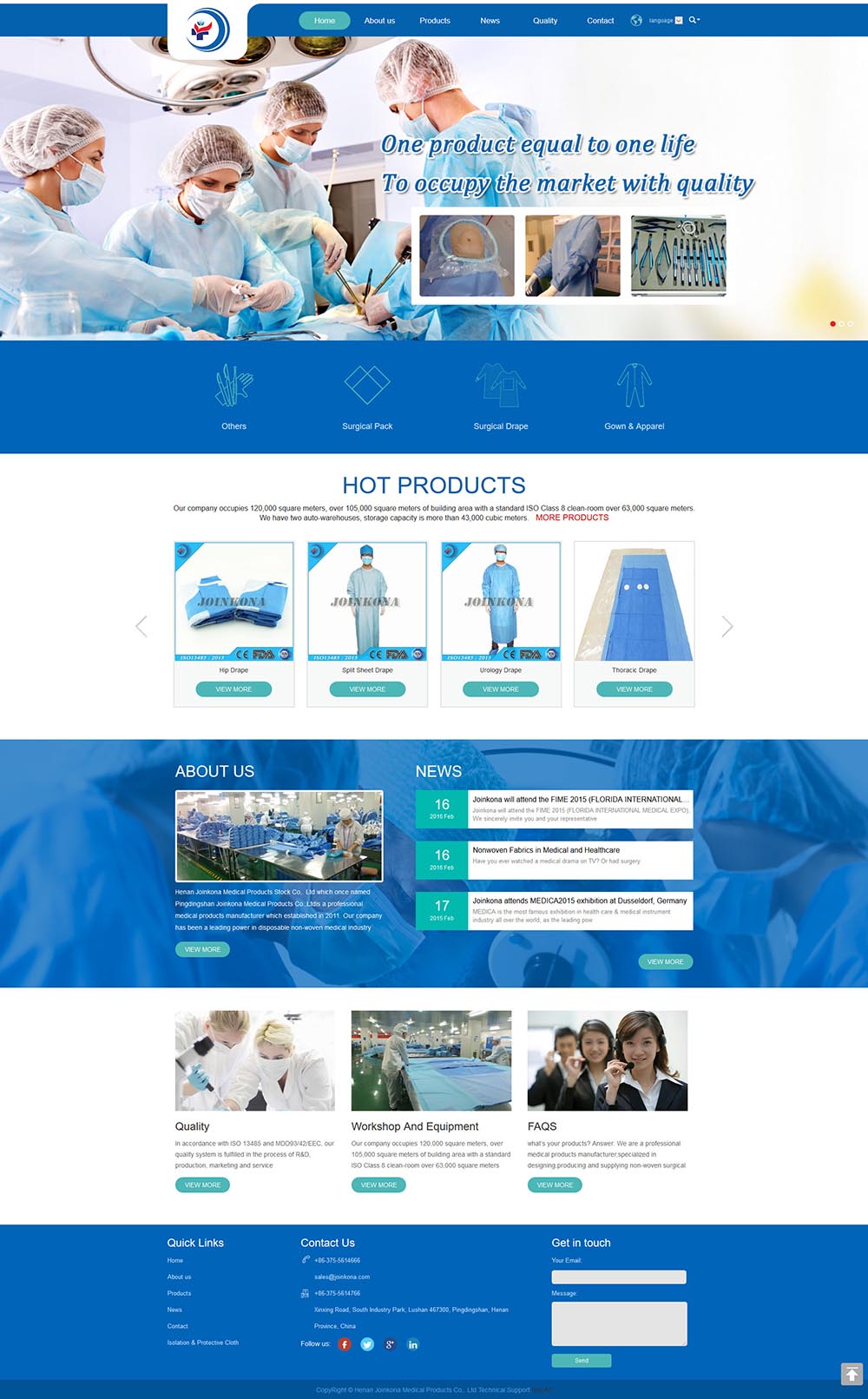 英文網(wǎng)站建設(shè)案例